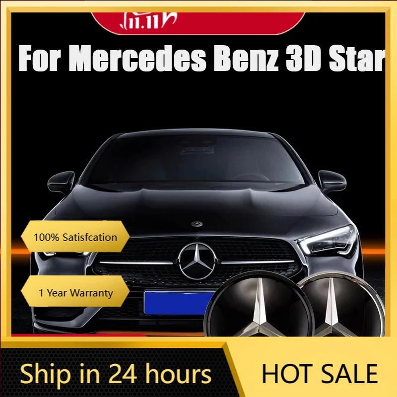 DGO2 New For Mercedes Benz Chrome Black 3D Mirror Emblem For Mercedes Benz A B C E S GLA GLB GLC GLE GLS GLK SLK SL ML-Class Front Gr