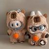 17cm Labubu Ropa Plush Toy Multiple Styles Clothing Set Labubu Outfit Accessories Trendy Play Labubu Clothes