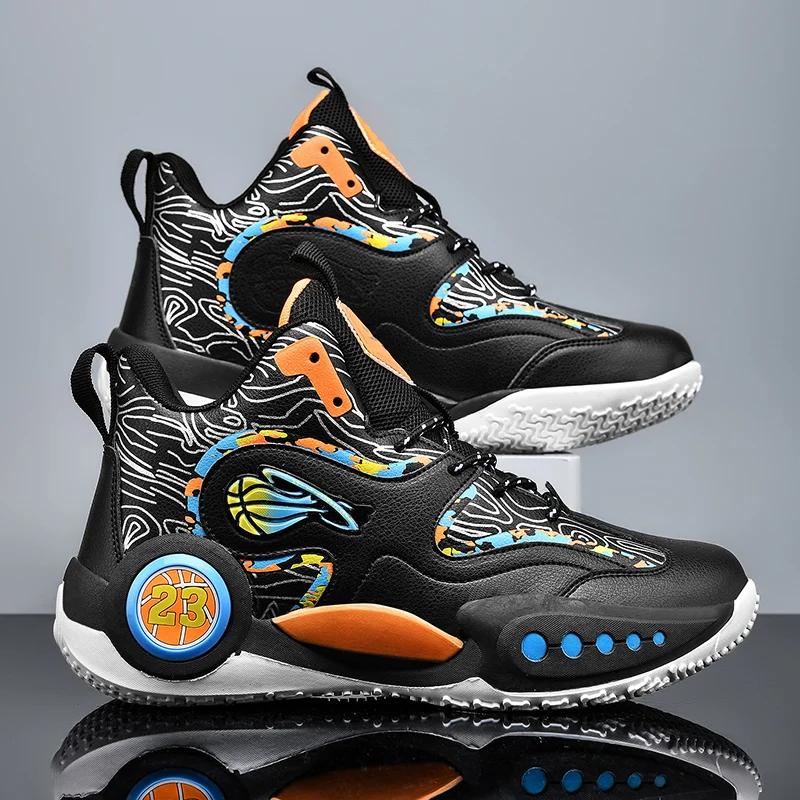 Modne Męskie Buty do Koszykówki Sportowe Antypoślizgowe Na Boisko Oryginalne Treningowe Studenckie Oddychające Sneakersy Sportowe Outdoorowe Męskie Buty do Koszykówki