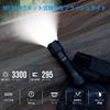 TrustFire MT26 Flashlight, 3300 Lumens, LED Flashlight, Powerful, Strongest Work