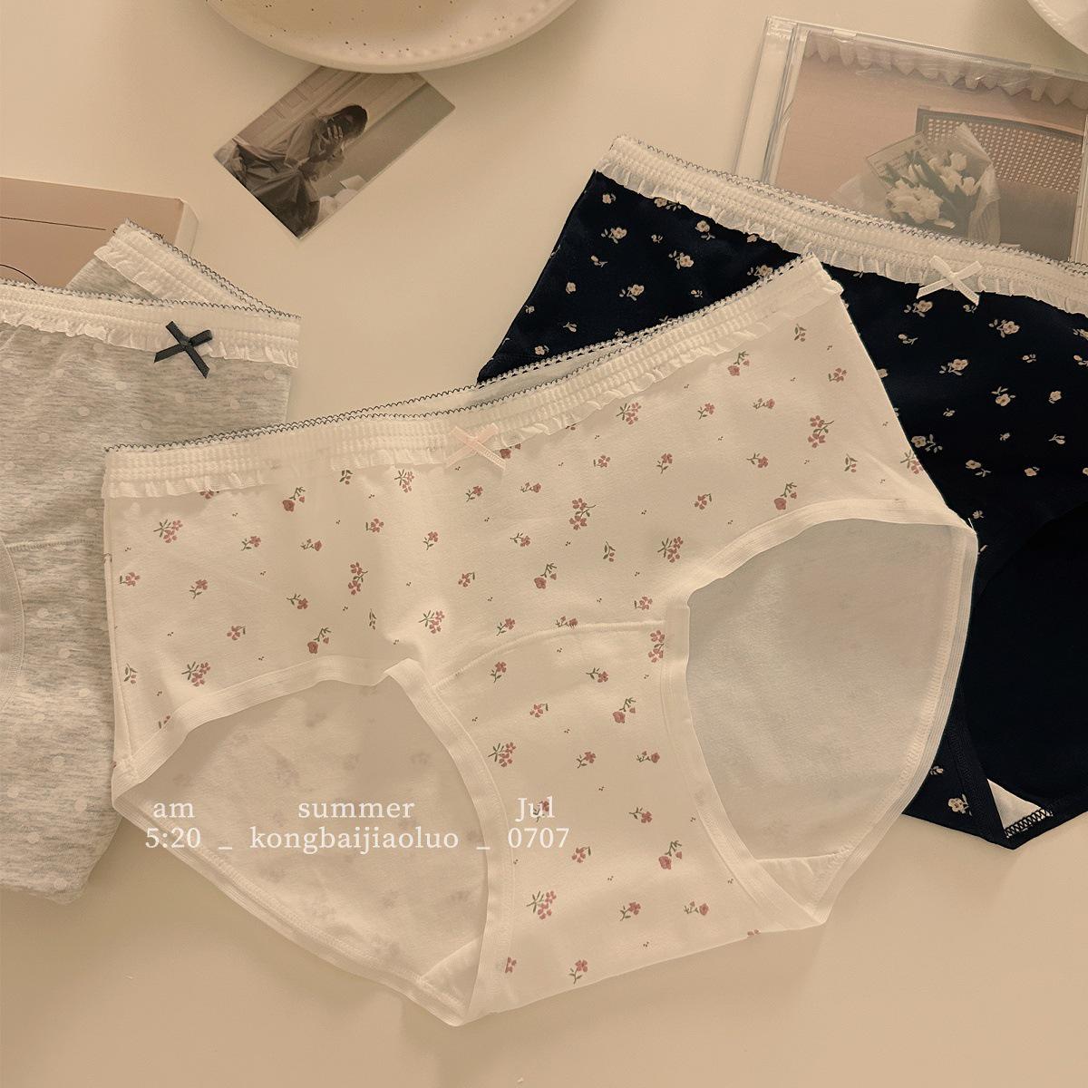 Summer 2025 Floral Women s Mid-Rise Triangle Briefs XL розовый белый