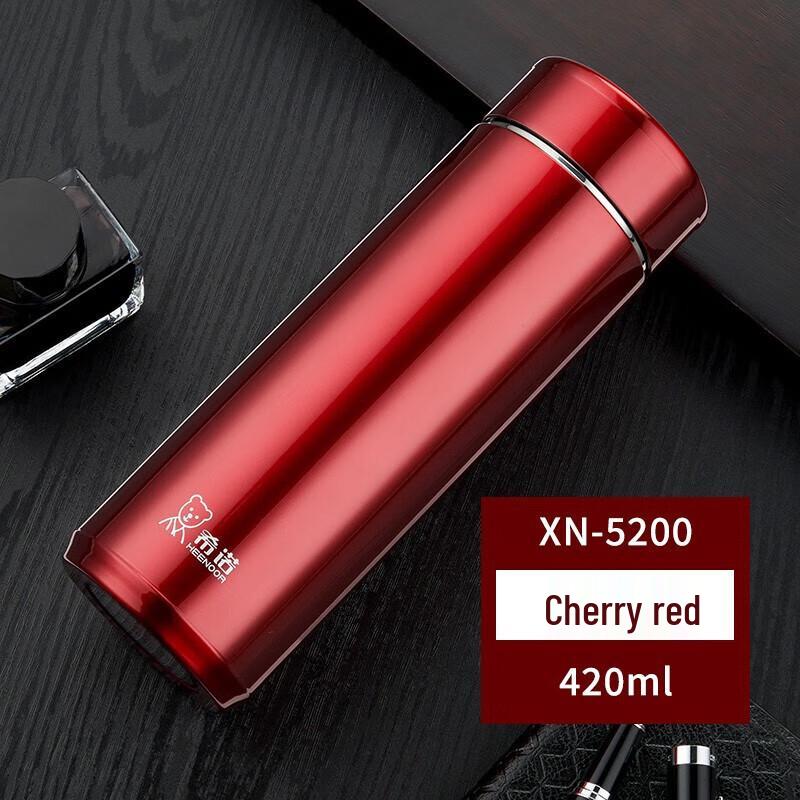 Sino XN-5200 Portable Vacuum Insulated Thermos