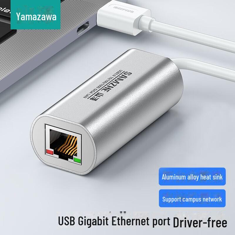Shanze USB 3.0 To Ethernet Network Hub Adapter for MacBook