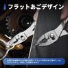 WORKPRO Combination Slim 110mm Overall Serrated Wire Automotive Home Silver Pliers, Mini, Nose, Length, 2-Stage Adjustment, Tip, Deburring, Cutting,