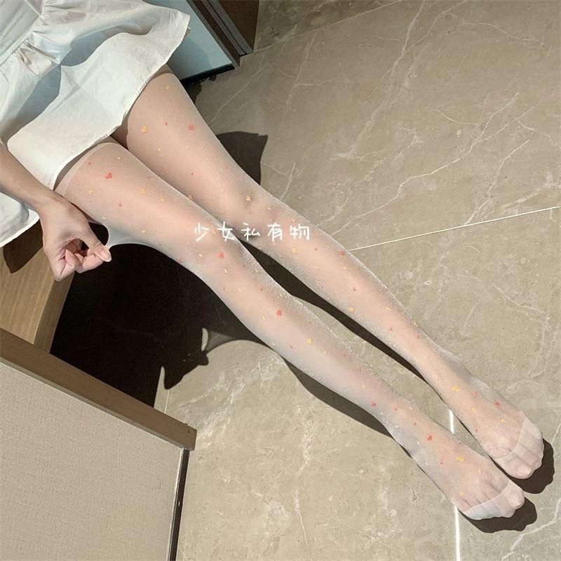 Sexy Love - Heart - Patterned Sheer Covered - Yarn Pantyhose Thin Jacquard - Knit Pantyhose with Love - Heart Pattern Cute Stockings for Girls