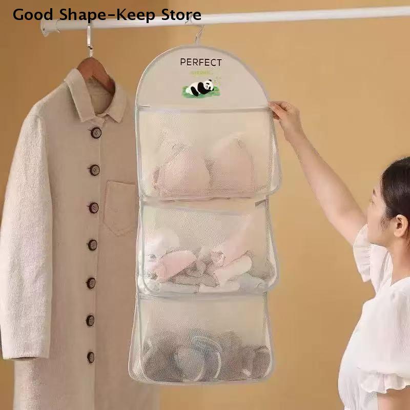 Large Capacity Storage Multilayer Breathable Mesh Pocket Door Storage Bags Net Dormitory Wardrobe Socks Underwear Hanging Bag
