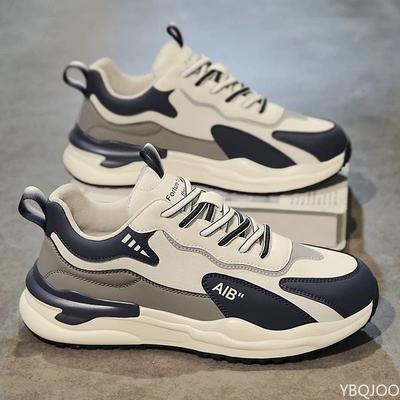 Herrskor – Sneakers