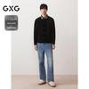 GXG Men's Collar-Spliced Open-Front Knit Cardigan