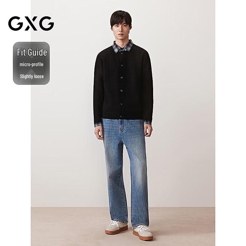 GXG Men's Collar-Spliced Open-Front Knit Cardigan