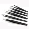 Industrial Repair Tools Anti-Static Curved Straight Eyebrow Clip ESD Safe Stainless Steel Tweezers