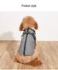 Reflective Winter Cotton Dog Coat for Small Breeds: Warm and Cozy Apparel for Corgis and Teddy Dogs