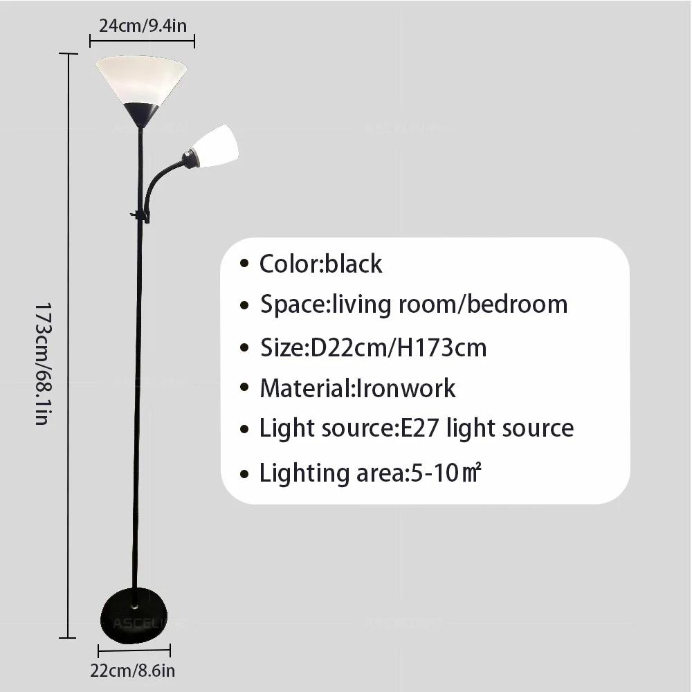

Напольная лампа Nordic Design Home Indoor Decor Stand light For Bedroom Living Room Sofa Background LED 2-head LED Floor Lingting US No blub чёрный