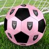 Inter Miami CF Soccer Ball Colorful All Ages Machine Stitched PVC Competition Ready Durable High-Bounce.SIZE5
