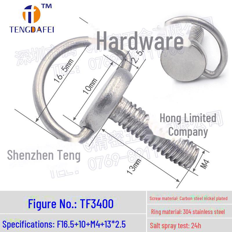 M4 Hand-Tightened Lifting Ring C Quick Release Screw, Stainless Steel/Carbon Steel Nickel-Plated Display Base, Large Remote Control Screw