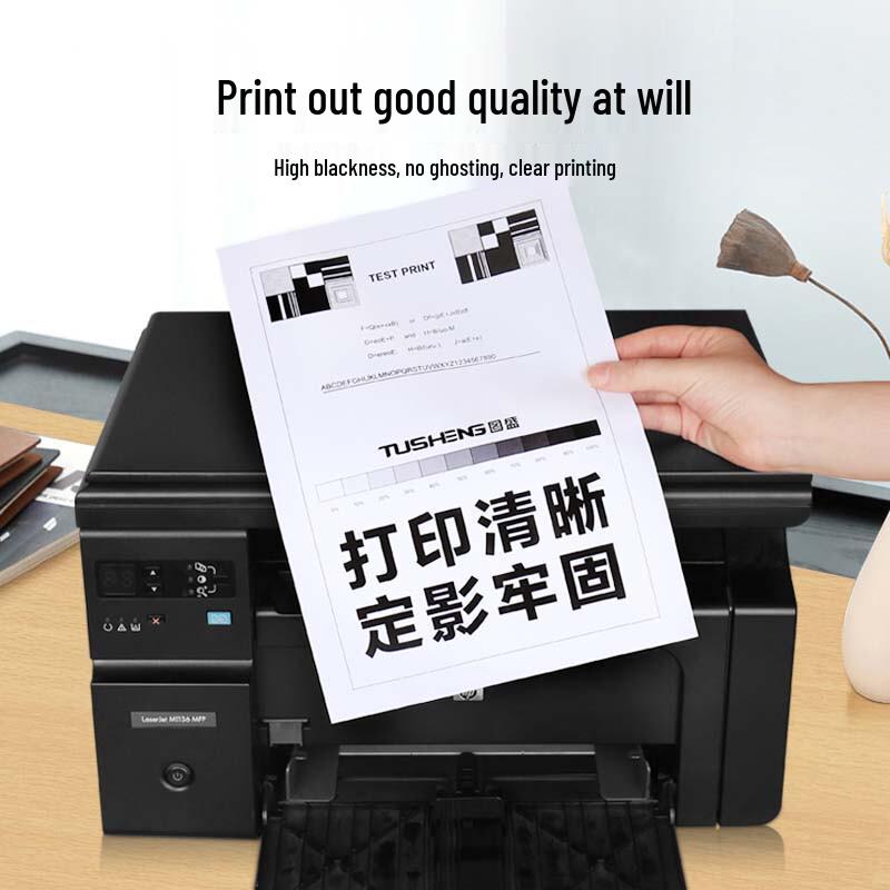 TUSHENG Compatible NPG-59 Toner Cartridge