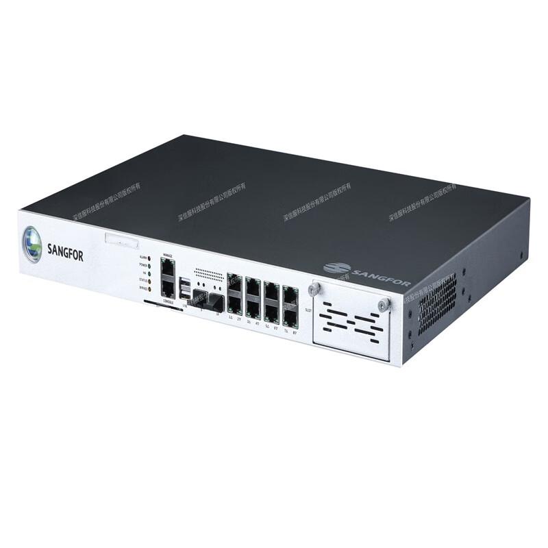 

SANGFOR Next-Generation Firewall