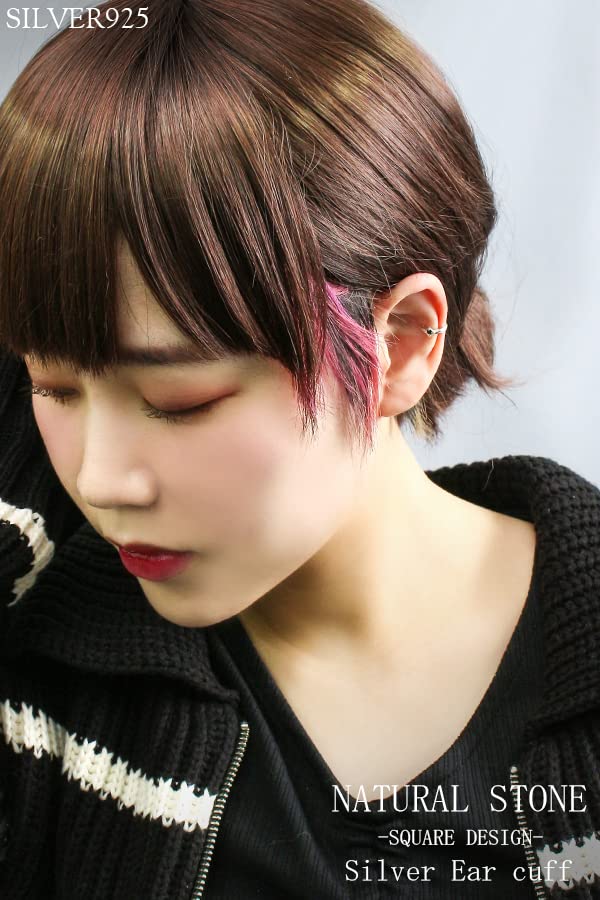 Shinjuku Gin no Kura Peridot Milgrain Square Silver 925 Ear Cuff, Single Earring, Women's, Non-Pierced Earring