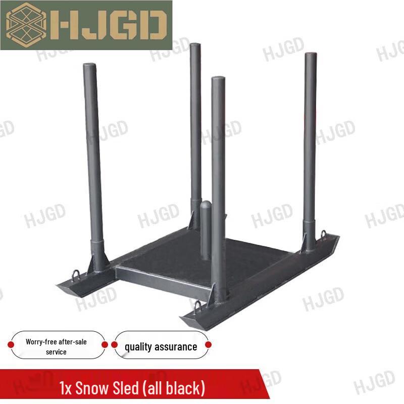 Outdoor Training Push Sled