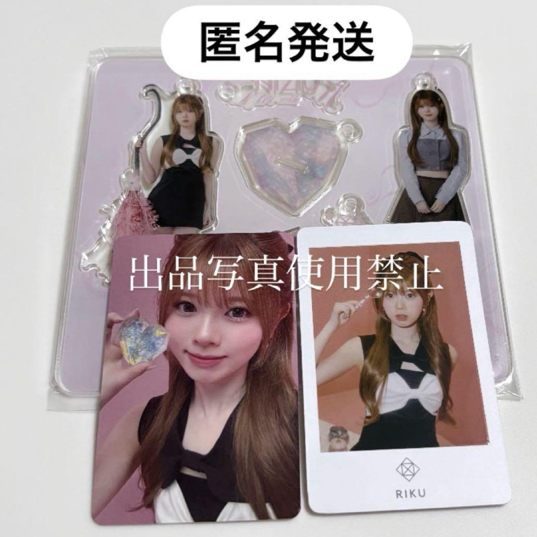

[USED] NiziU NiziU Riku Acrylic Stand Trading Card Photo Card