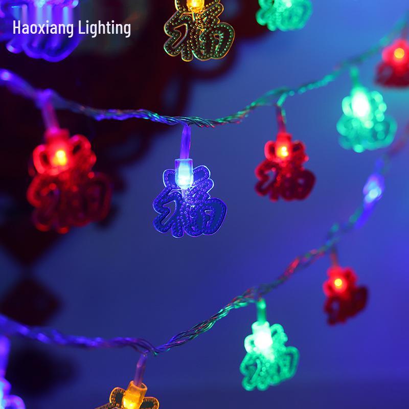 Red Lantern String Lights with Chinese Knots - Outdoor New Year and Lantern Festival Decoration, Flashing Starry Sky LED