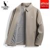 DAISHU Men's Mid-Age Casual Lapel Jacket