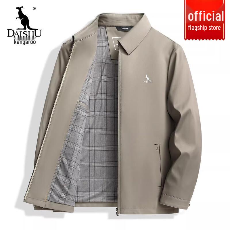 DAISHU Men's Mid-Age Casual Lapel Jacket