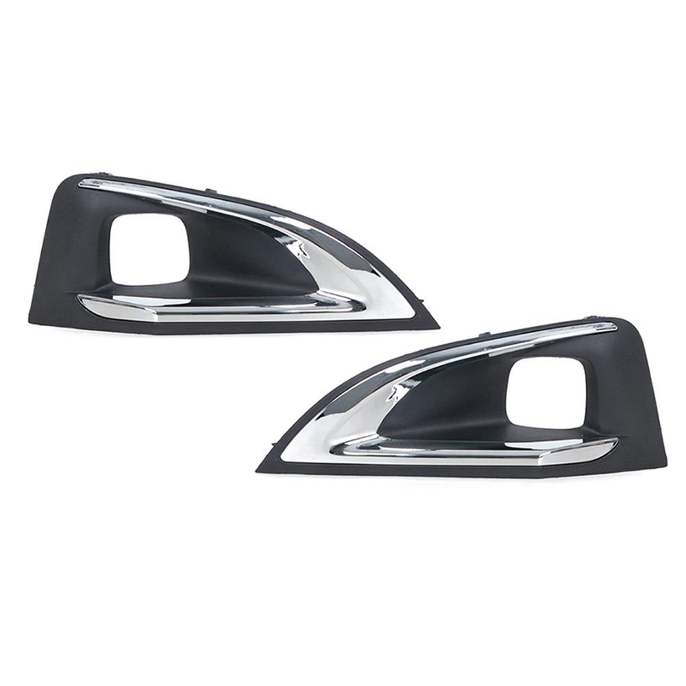 Classy-Car Front Bumper Lower Grille Fog Lamp Cover Car No Sensor Fog Light Cover For 4008 5008 GT Right