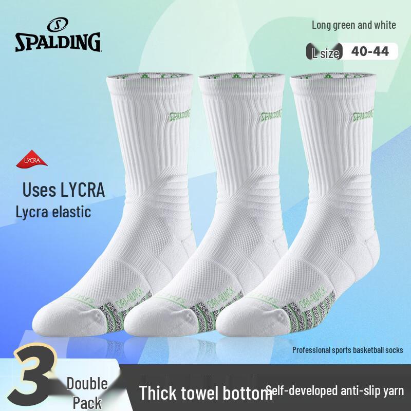 Spalding Men s Pro Basketball Socks 3-Pack L (3 Pairs, EU 40-44)
