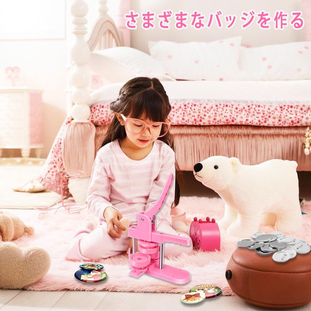 GUILOPOER Badge Maker, Badge Machine, Compatible with Badge Making Machines, Includes Badge Materials, DIY Original Badge Making (44mm & 58mm Set)