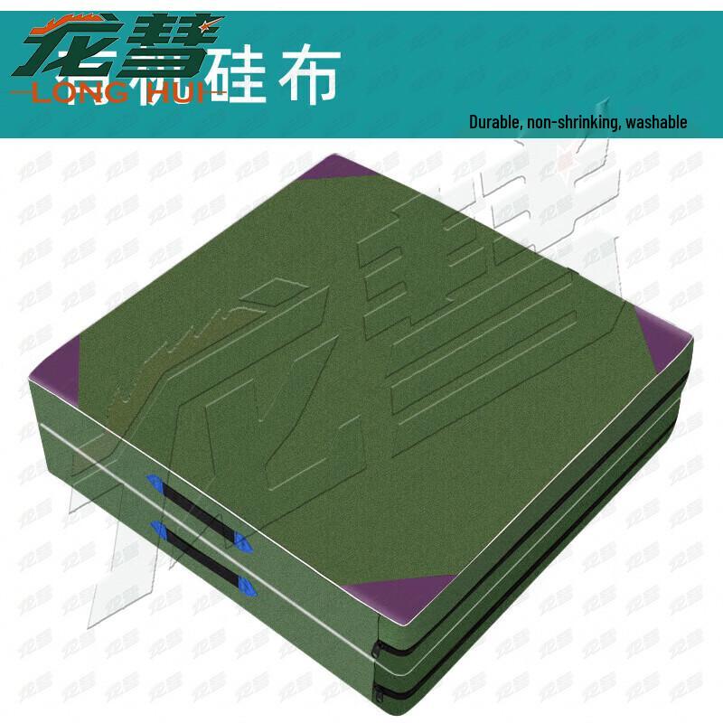 Longhui Foldable Gymnastics & Exercise Mat