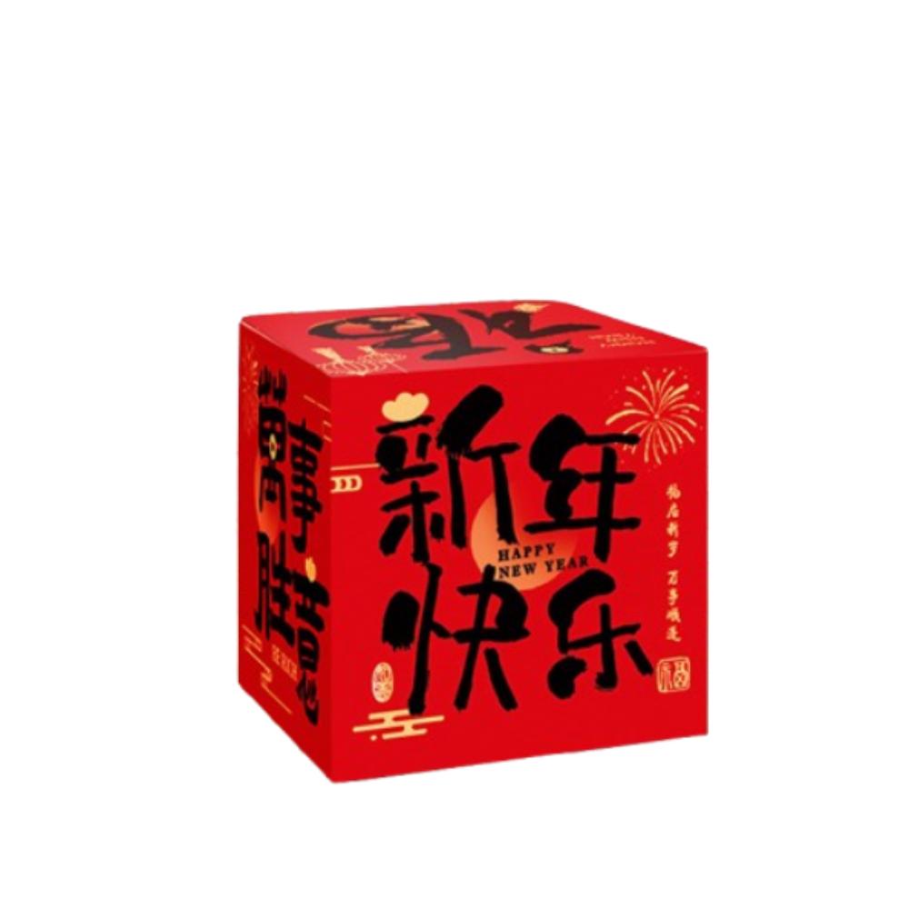 Chinese Style 2025 Snake Year Decorative Box New Year Landing Decoration Stacking Activity