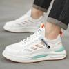 Men's Sneakers Fashion Outdoor Casual Shoes Breathable Mesh Sport Running Shoes Men's Vulcanized Shoes Platform Tennis Footwear