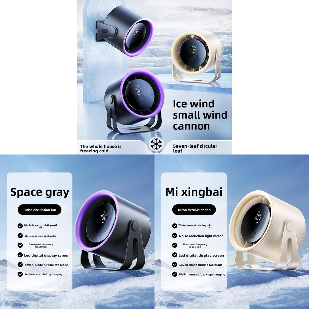 Desktop Fan Rechargeable Quiet Office Usb Cooling Fan With 5speed Settings For Home Use