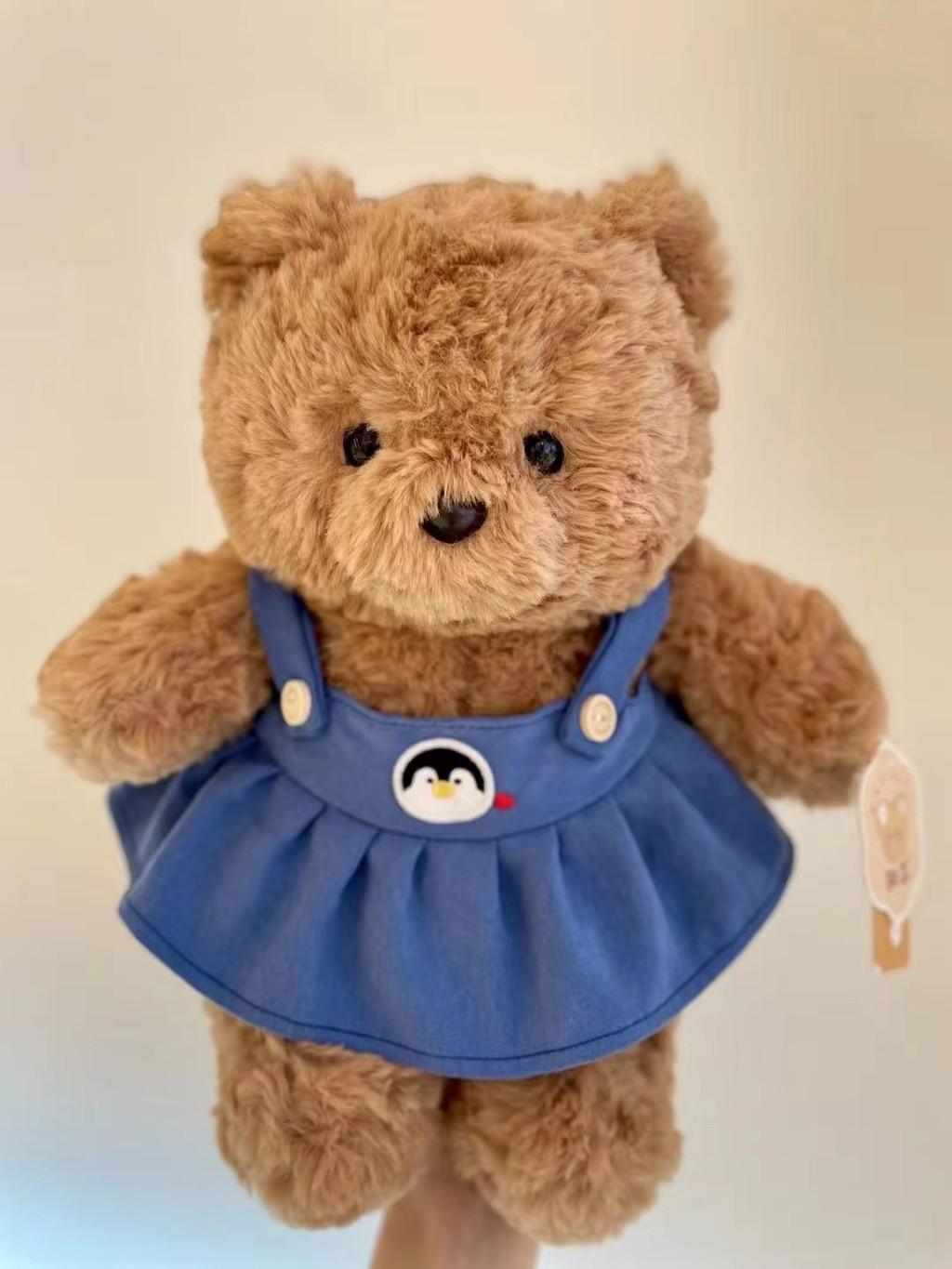 

Plush Embroidered Suspender Skirt Bear Doll With Dress For Kids Gift And Bedroom Decor синий