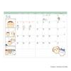 2026 A6 Comic Monthly Diary Chiikawa Nakayoshi