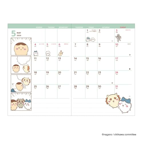 2026 A6 Comic Monthly Diary Chiikawa Nakayoshi