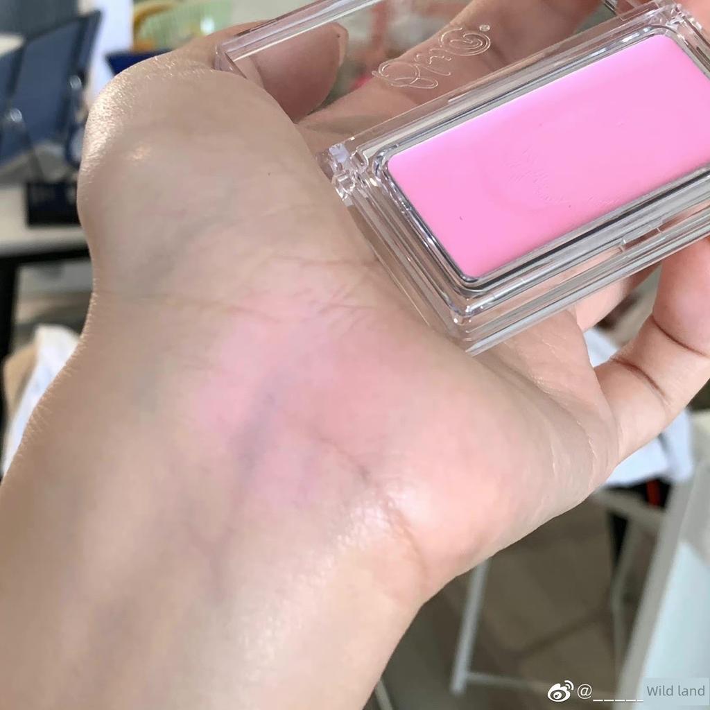 BBIA Spot Goods Korea Blusher/06 Brightening