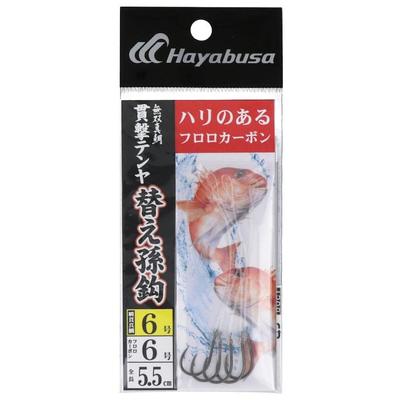 Hayabusa SE110 Musou Red Sea Bream Penetrating Tenya Replacement Grand