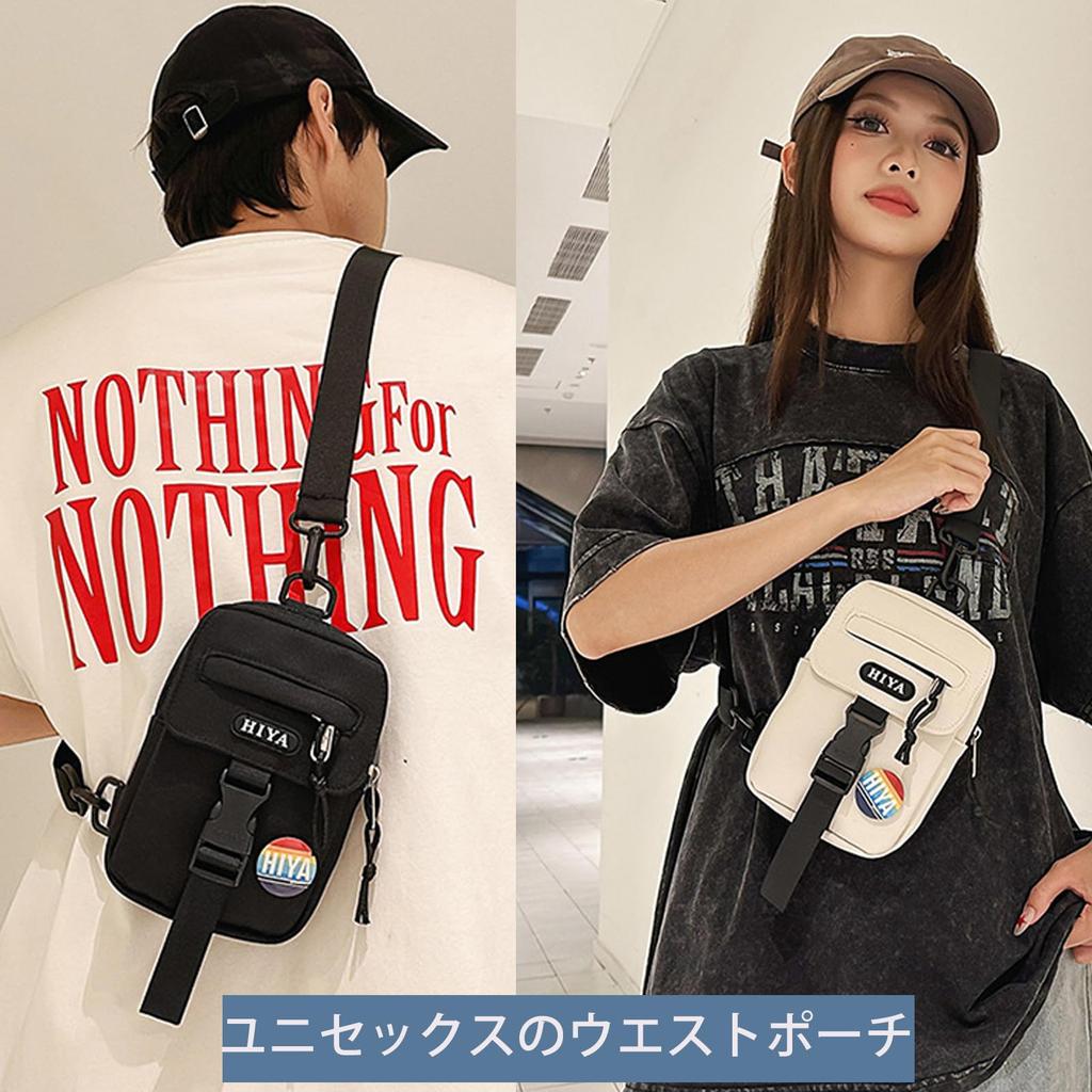 RenLianyi Shoulder Body Vertical and Waist Smartphone Black Bag, Bag, Sacoche, Small, Men's Women's, Lightweight, Running, Pouch, Stylish, Mini,