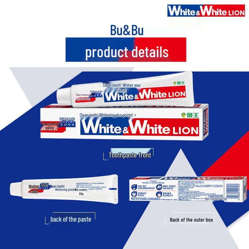 Lion Baking Soda Whitening Toothpaste