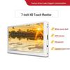 Portable HDNI Monitor: Black and White Metal Shell, High-Definition Capacitive Touch LCD
