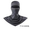 Male face mask UV protection cycling hood neck protection fishing sun protection full mask