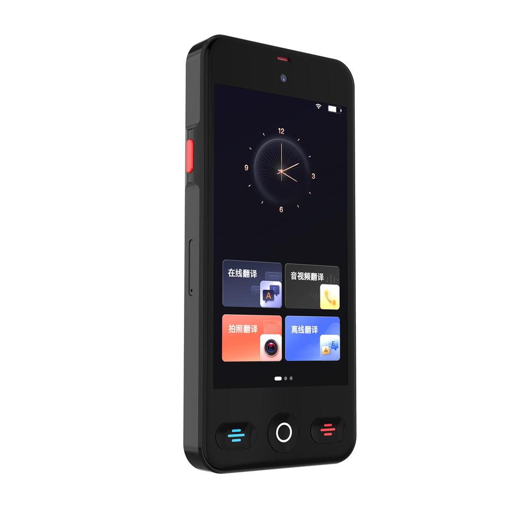 AI Language Translator Device 148 Languages Instant Two Way Voice Translator with 4 Inch Touch Screen