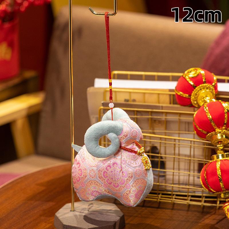 1Pcs Chinese Zodiac Sheep Mascot Plush Doll Traditional Jacquard Fabric Ornament Festive Lucky Sheep Stuffed Toy For Home Decor