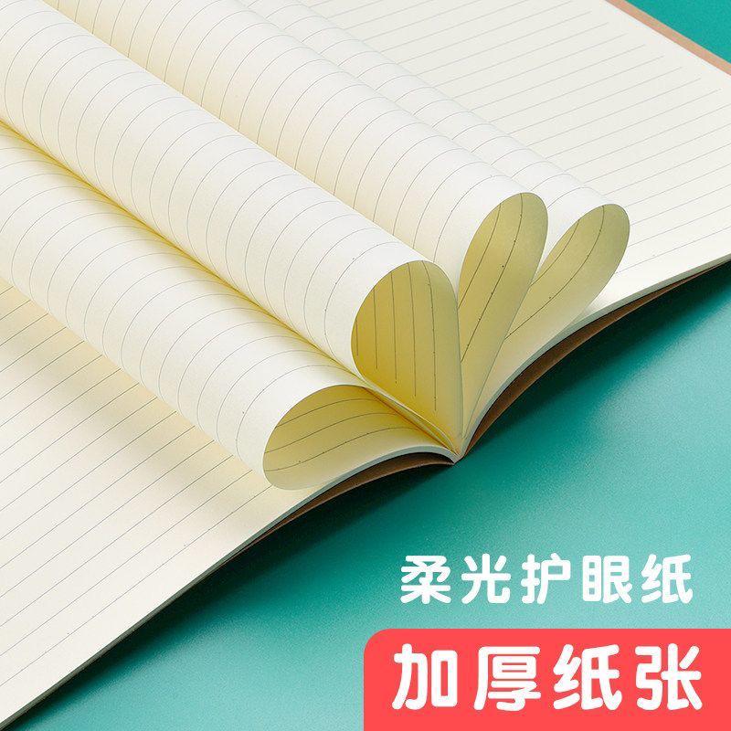 M&G 32-Page Smooth Writing Notebook Ideal for Students And Office Use Office Stationery School Supplies