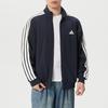 Adidas Men's French Terry Stand-Up Collar Knit Jacket KR2487
