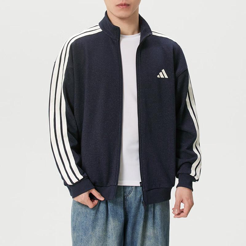 Adidas Men's French Terry Stand-Up Collar Knit Jacket KR2487