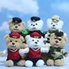 Plush Teddy Charming Bear Key Holder Cute Uniformed Bear Stuffed Keychain Animal