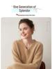 Women's Versatile V-neck Cashmere Sweater - Soft Knitwear Fashion