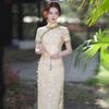 Elegant Champagne Beige Chinese Style Long Cheongsam Dress With Stand Collar Women 2026